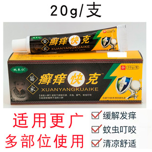 ��һ�����l��Ҧ������Ұ_�W��˰ٿ��w�W�屣����˪