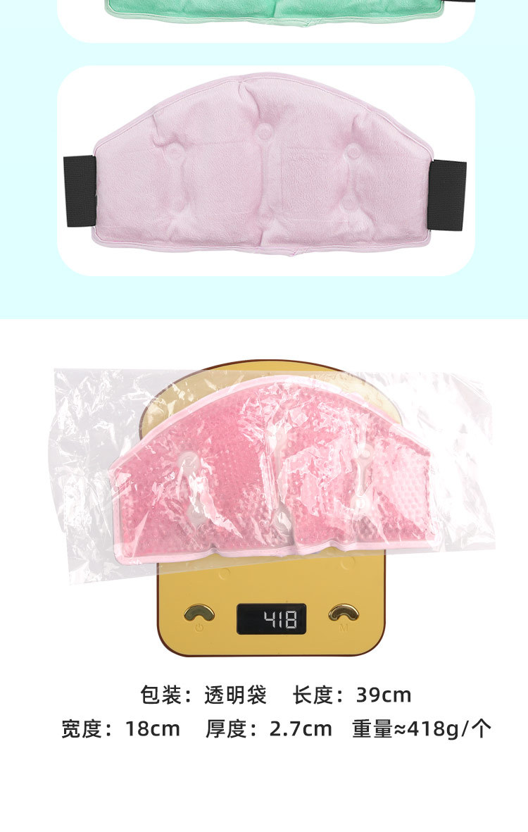 неопределенный