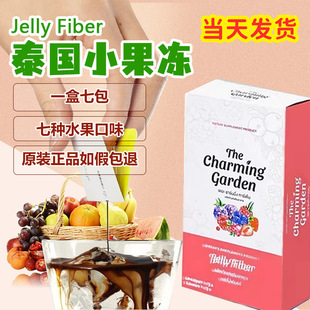 �����ܰl؛��̩��ԭ�b��Ʒ����ͨ�ù�������ˮ��ζС�����W�t��Ů