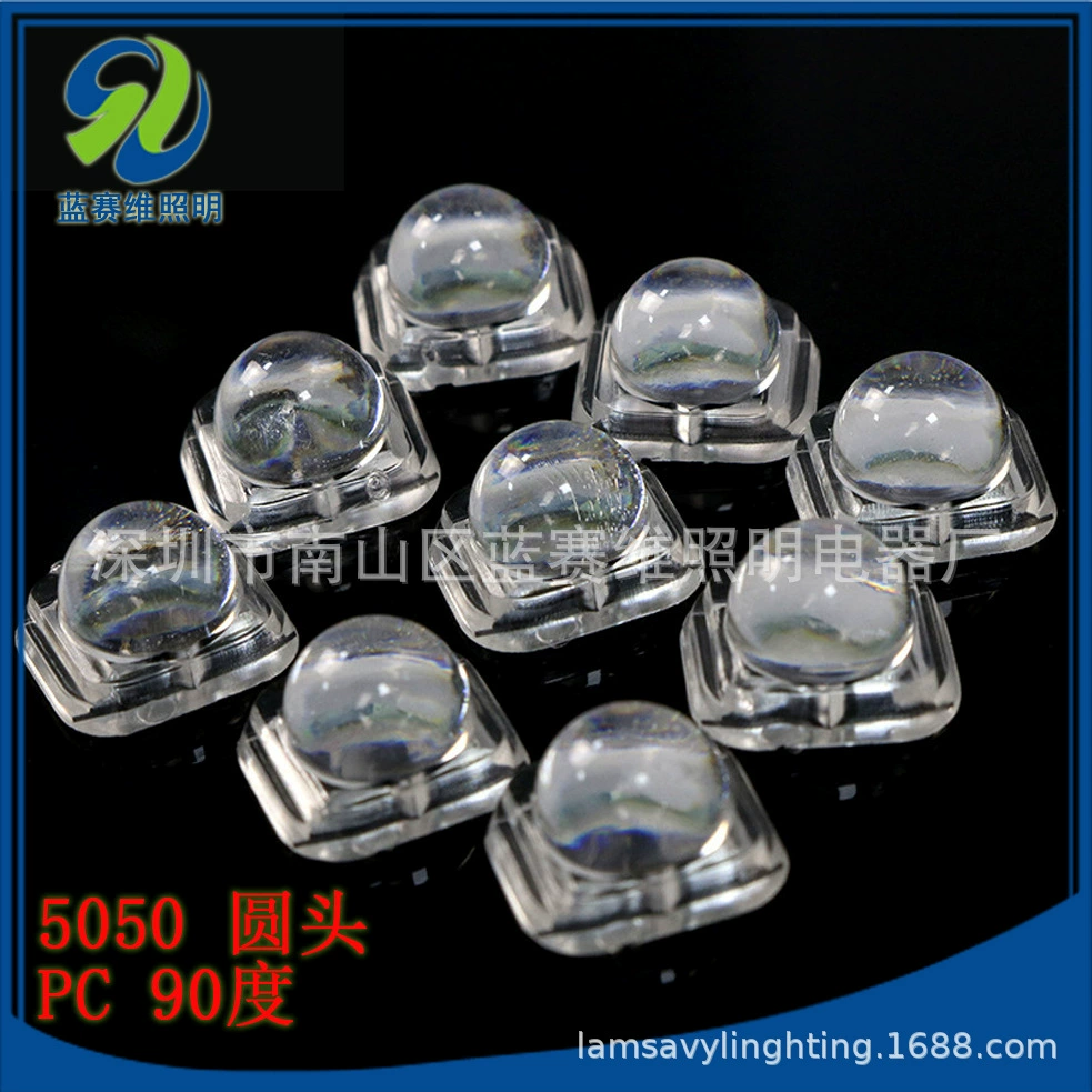 Объектив лампы объектива ПК 5050 СМД толстый материальный объектив СИД оптически круглой головки лоснистый объектив шарика лампы 90 градусов