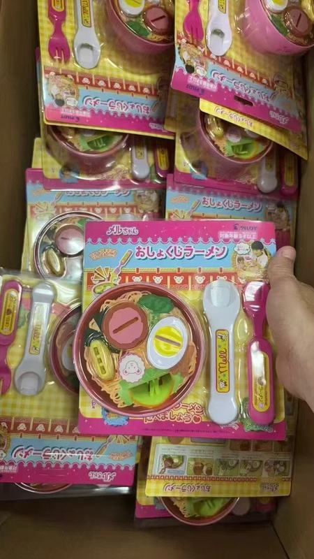 网红爆款咪露同款午餐盒小熊便当拼盘饭盒全套幼儿园过家家玩具|undefined