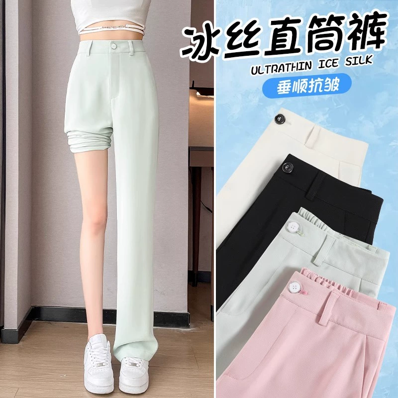 Suit, thin autumn silk trousers, high-quality style, loose straight fit