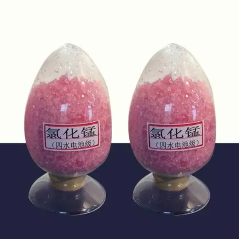 现货 销售可批发 无水氯化锰 工业级 电池级 98%氯化锰