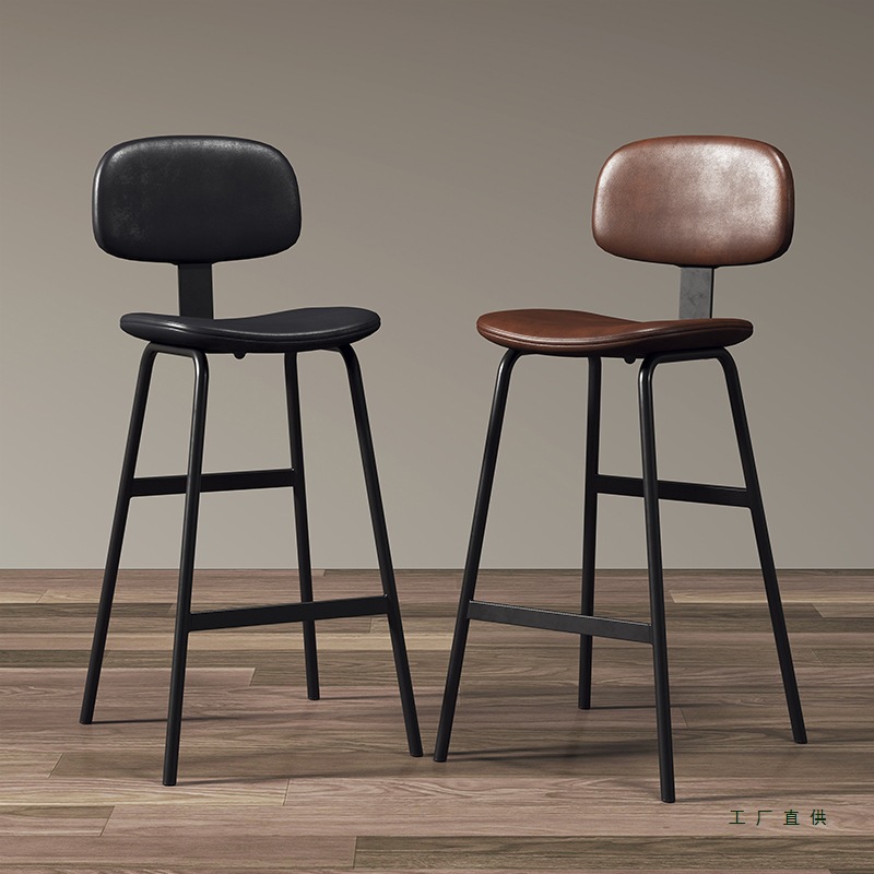 High Stool Iron Bar Chair Simple Modern Home Bar Stool Bar Chair Industrial Style Soft Backrest High Chair