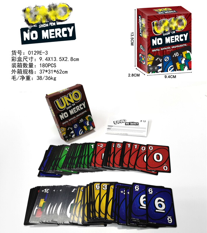決して容赦しないno mercyカードテーブルゲームカードパーティーカップルシナリオ殺人パーティー団建ゲーム|undefined