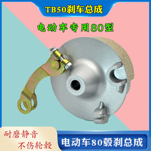 늄�܇ǰ�x܇���ɺ��׿��ƿ܇80ǰ�Ąx����TB50ݞ�x�K�x܇Ƭ�lƤ