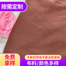 �S�����lƽ��ᘿ��������c���ܷ������ϳ��������Ь�׵ȷ���