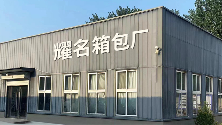 1684921879__item_0