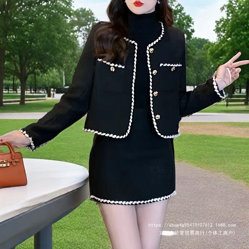 New autumn/winter French-style Chanel-inspired short retro-chic cardigan, elegant tweed top.