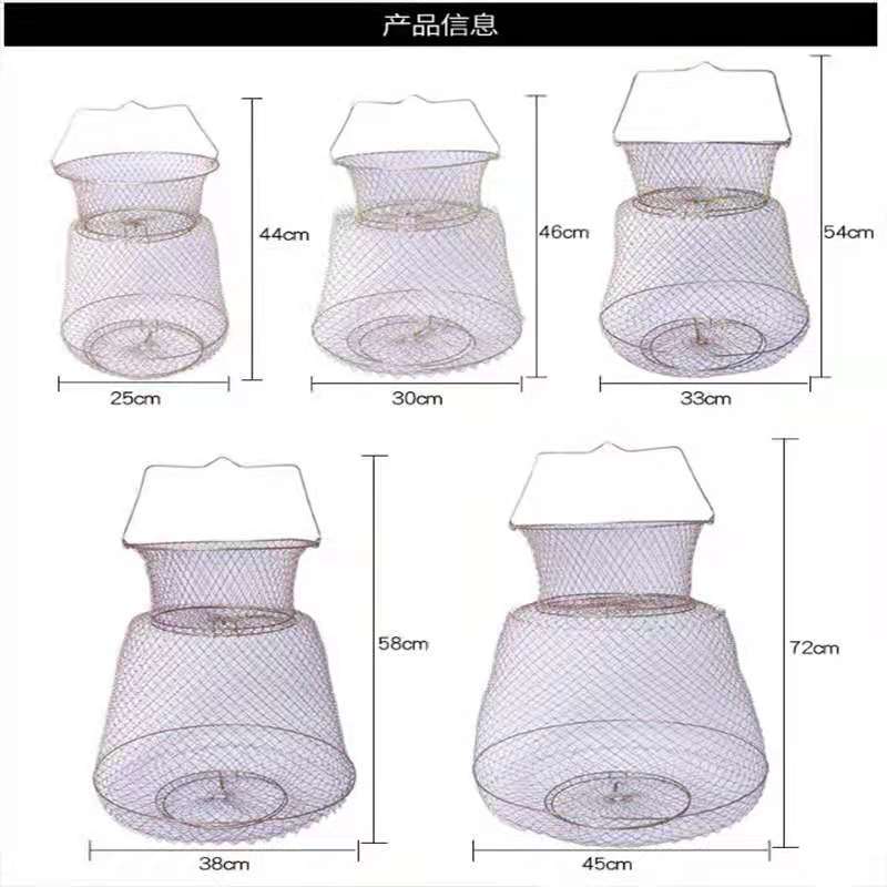 Venta al por mayor plegable de hierro cesta de pescado suministros de pesca