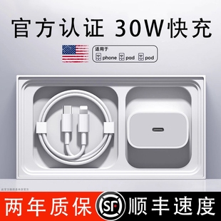�m���O��������^iphone14/13/12/6p-xs�֙Cpromax���^������ԭ�b