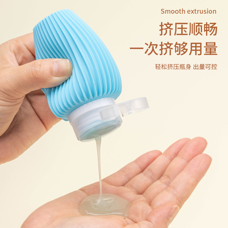 外贸跨境大容量分装瓶便携式化妆品空瓶子洗浴沐浴露硅胶旅行瓶子|undefined