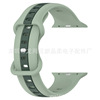 Apple, silica gel two-color watch strap, changeable bracelet