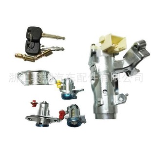 The Large Number of Spot Is Suitable for Toyota Ignition Lock Switch 69052-12340