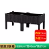 Zhang Xiaoqiang【Enlarge】Elevated 2-unit 80*40*37#