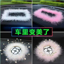 ܇|[׉|͸ߜë|ùz|ˮֹ|