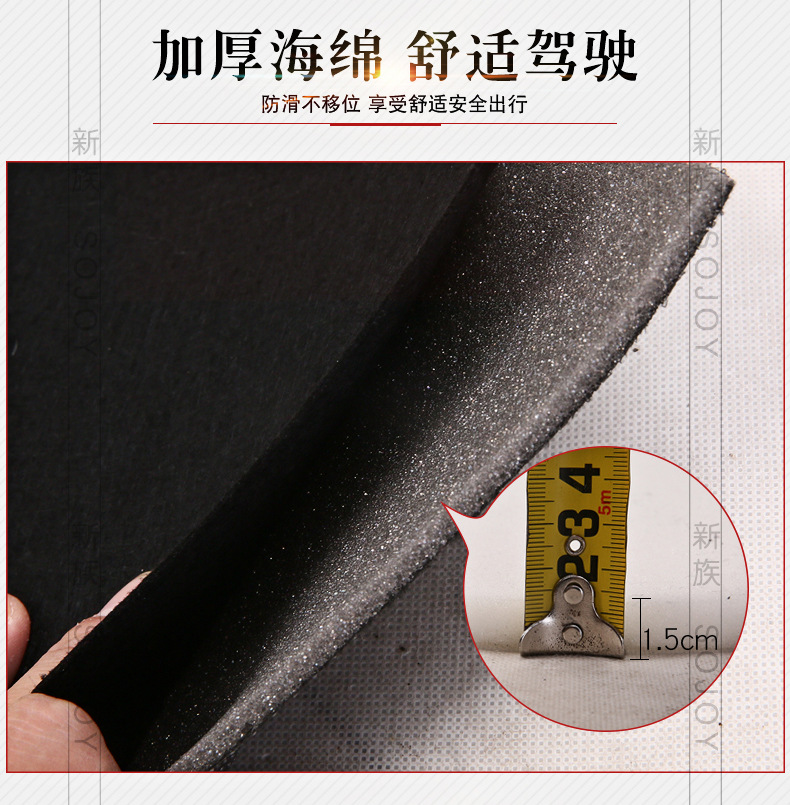 [Source Factory] [Ultra Low Price] Car Heating Cushion 12V Car Heating Cushion Fast Heating