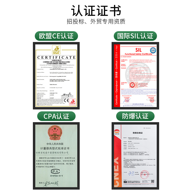 ������LWGY����������Һ��ܵ�ˮ�����������������Ը߾���������