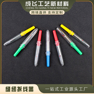 �S�� 110R�h�����ϱ��𾀵� ʮ�ֽ��p�x�����ֹ���������������