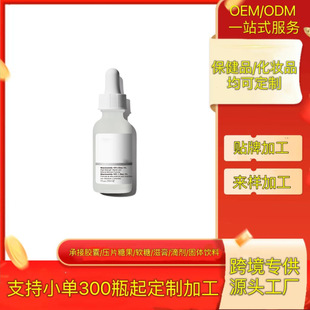 +10%+�\1%���������w���AҺ�羳�o�wƷ���Ͷ����uͨ�S�������y