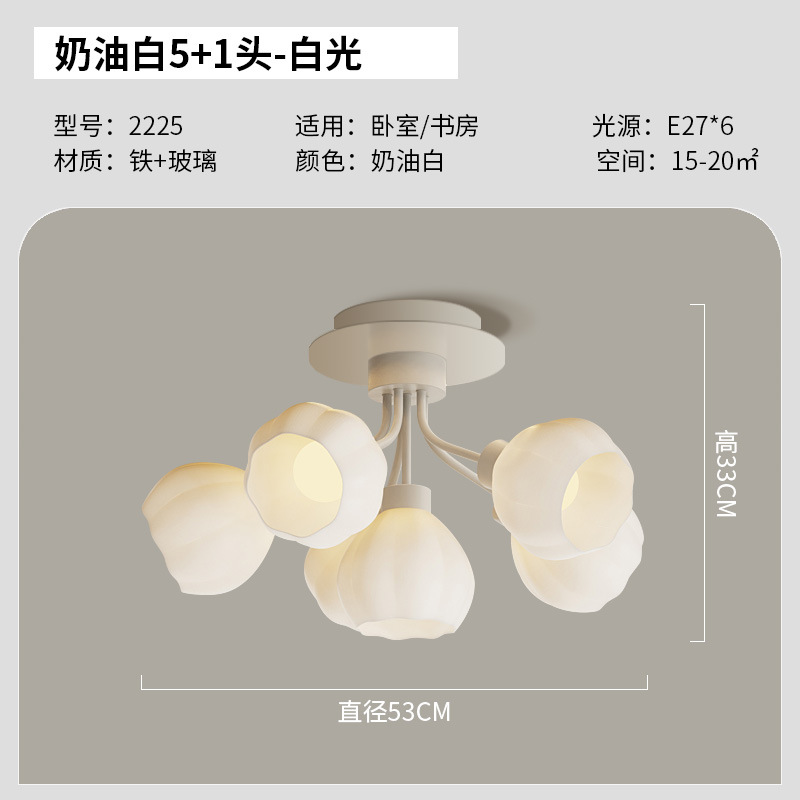 풀 스펙트럼·눈 보호-크림 화이트-6 헤드-3색 조광 20W/헤드