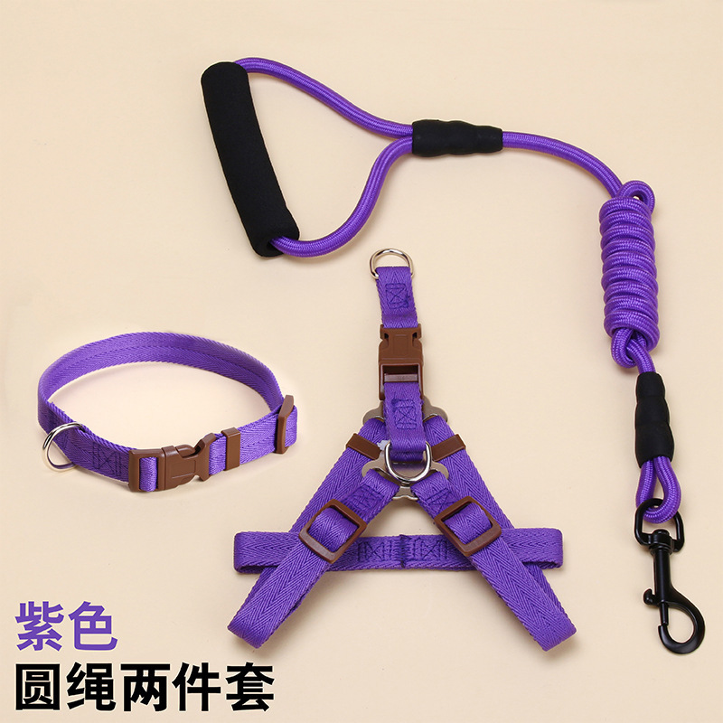Nueva correa para perros, cuerda para perros de tamaño mediano, cuerda p, cuerda para pasear a su perro, cuerda para perros, cadena para perros para mascotas, fábrica al por mayor