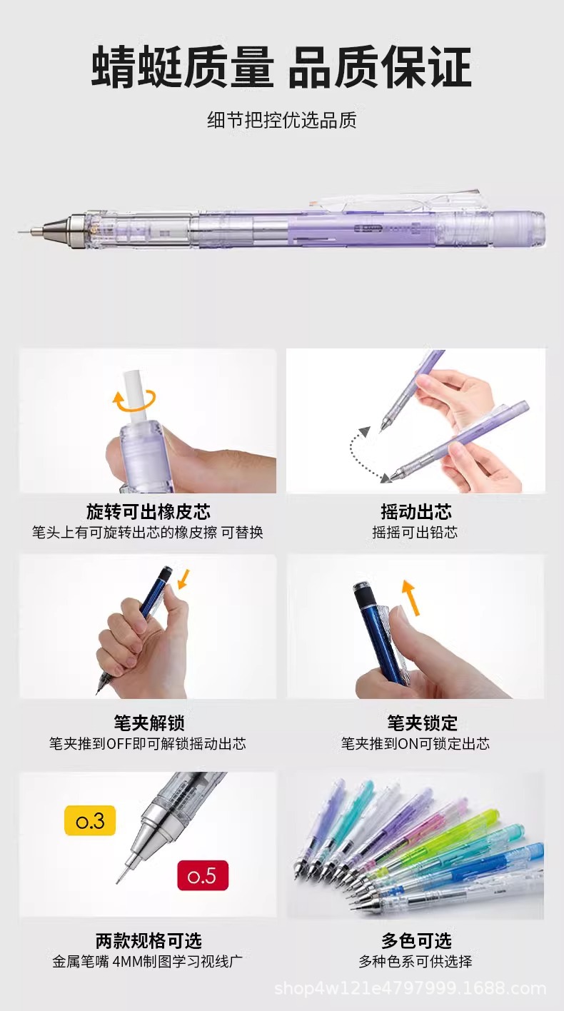 详情图
