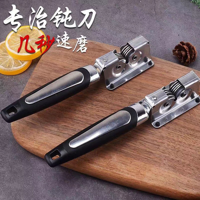 Afilador de cuchillos en stock, herramienta de afilado rápido para cocina, piedra de afilar fina y gruesa, piedra de afilar multifuncional para uso doméstico, herramienta para afilar cuchillos y tijeras.