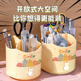 Cartoon rotating pen holder multi-functional large capacity student stationery storage box with drawer children boys girls cute