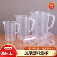 �������̶��̲���þ�ʳ�����Ͽ̶ȱ�����Ӌ������������͸��Ͱ