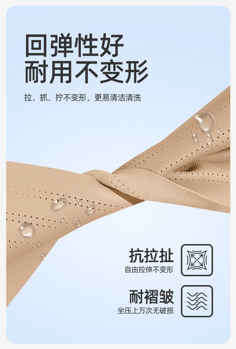 2026 Geely Xingyue L Oriental Yao Special Car Seat Cushion Rams All-Inclusive All-Season Breathable Seat Cover