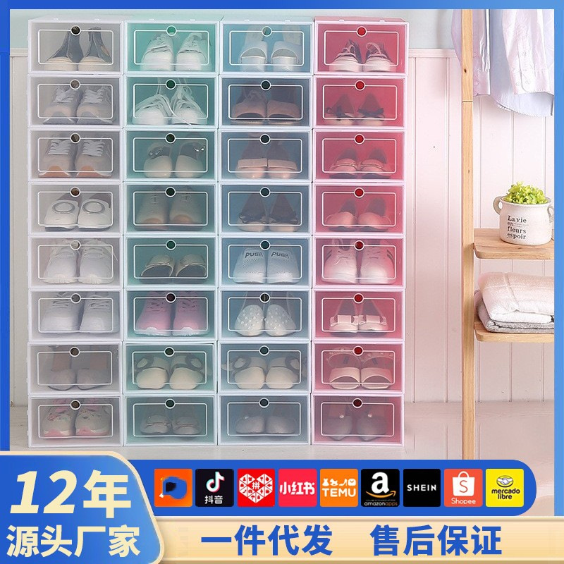 Caja de zapatos transparente y gruesa, caja de almacenamiento de zapatos de plástico, organizador de zapatos, caja de almacenamiento de zapatillas con tapa abatible tipo cajón, que ahorra espacio.