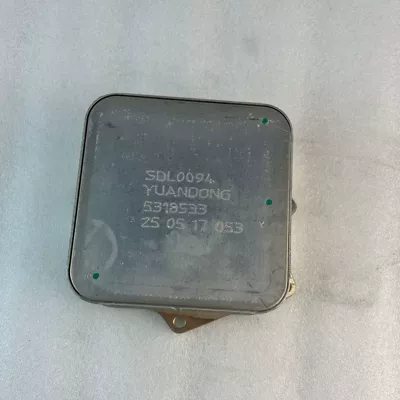 car radiator for Foton Cummins