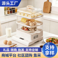 ���偶๦�ܼ���ȫ�Ԅ�������͙C���Ӵ�����������һ�w�����