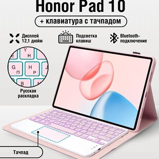 �sҫhonorpad10���o��12.1���A��ƽ���{���I�P�o���m�ö��_˹�羳