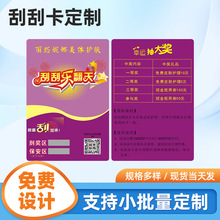 QdiyιοINӹιΘ骄ȯݵ_Ic䪄