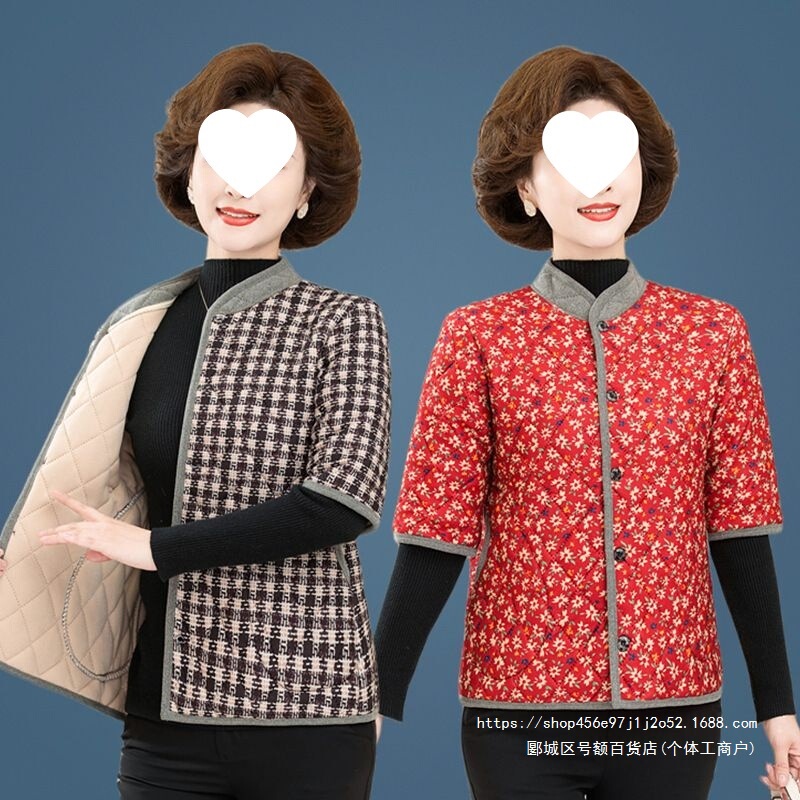 Mid-aged and elderly women's fleece-lined autumn and winter cotton vest, half-sleeve warm cotton jacket, mid-sleeve vest, three-quarter sleeve outerwear, women's clothing