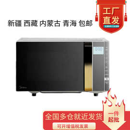 美的X3-233A变频微蒸烤一体机微波炉23升光波烧烤电烤箱一体机20L