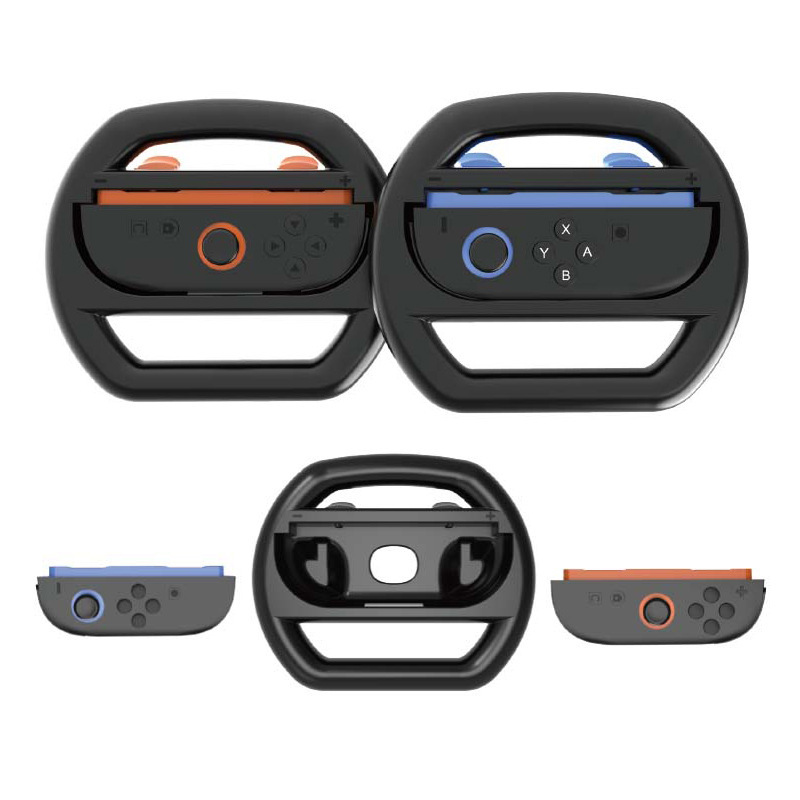 Switch2左右手柄赛车方向盘Switch2左右小手柄简易方向盘2个装