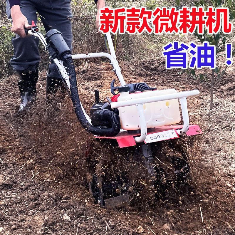 マイクロ耕運機、新型農業用小型溝掘り機、高齢者用耕運機、水田耕運機、土壌耕運機、旋回耕運機|undefined