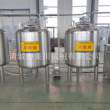 ȫ��С��������a�� ȫ�Ԅ��{ݮ�ƹ��Ƽӹ��Cе ��ݮ֭���a��