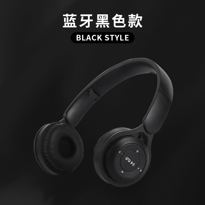 跨境新款Y08头戴式蓝牙耳机重低音无线折叠通用手机电脑蓝牙耳机|undefined
