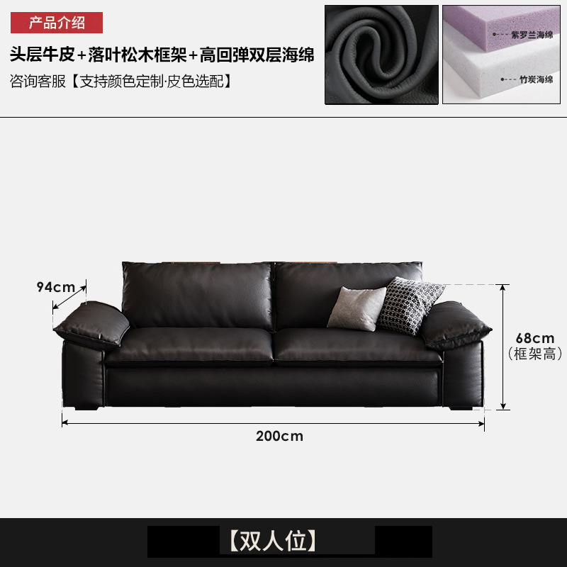 200cm 더블 시트