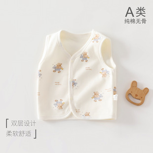 �냺�R�״��＾�׃��p�濲����Ů�����ļ��ȴ�ޱ��ă�ͯС�R�A