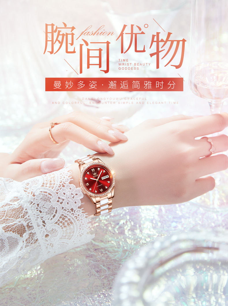 A4625 2280K ĐỒNG HỒ NỮ HUITDTE CHỐNG NƯỚC KIM DẠ QUANG MÁY CƠ ĐỒNG HỒ PHỤ KIỆN NỮ G05 SẢN PHẨM MỚI