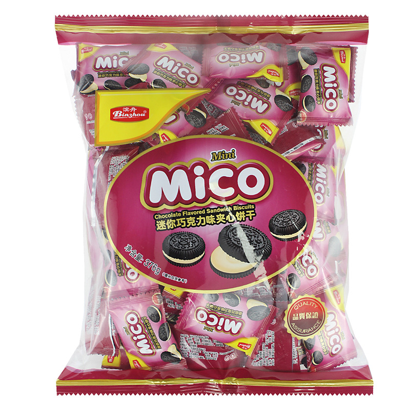 초콜릿 맛 작은 검은 케이크 376g