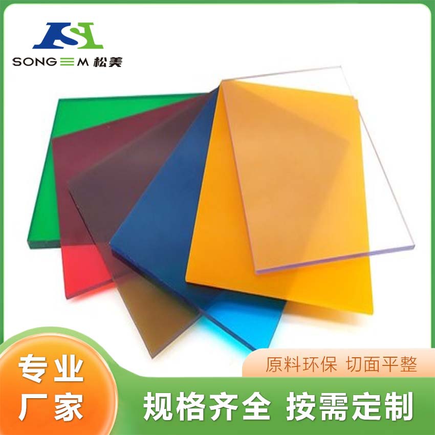 Polycarbonate endurance board insulated balcony fully transparent…