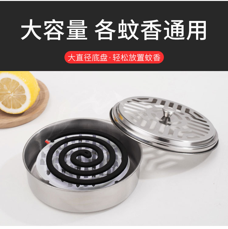 핫 세일 [모기 코일 상자] 뚜껑 고조 (그리드 유형)