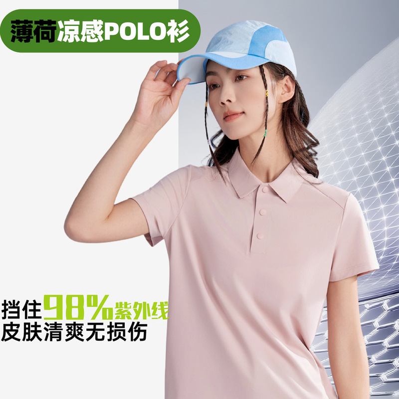 Short-Sleeved T-Shirt for Women, New Summer Style, Slim Fit, Versatile Top, Waffle Pattern, Business Sports, High-End Polo Shirt Short-Sleeved T-Shirt for Women, New Summer Style, Slim Fit, Versatile Top, Waffle Pattern, Business Sports, High-End Polo Shirt