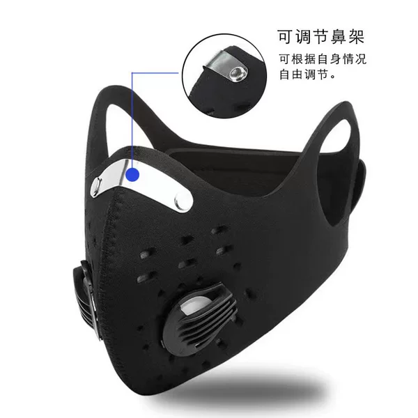 Cycling Mask Neoprene Adjustable Nose Frame Winter Warm Motorcycle Hood Unisex Sports Outdoor Ear-Hanging